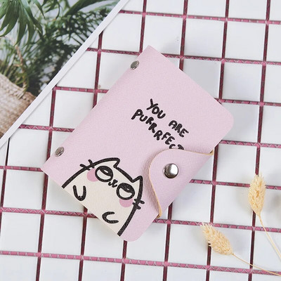 Νεοαφιχθέν Fashion PU Λειτουργία 20 bits Επαγγελματική θήκη για άντρες γυναίκες Τσάντα πιστωτικής κάρτας διαβατηρίου Τσάντα πορτοφόλι κάρτας ταυτότητας