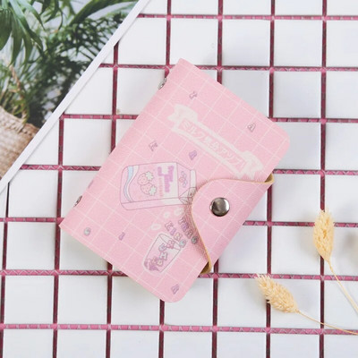 Νεοαφιχθέν Fashion PU Λειτουργία 20 bits Επαγγελματική θήκη για άντρες γυναίκες Τσάντα πιστωτικής κάρτας διαβατηρίου Τσάντα πορτοφόλι κάρτας ταυτότητας