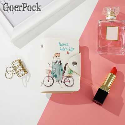 Νεοαφιχθέν Fashion PU Λειτουργία 20 bits Επαγγελματική θήκη για άντρες γυναίκες Τσάντα πιστωτικής κάρτας διαβατηρίου Τσάντα πορτοφόλι κάρτας ταυτότητας