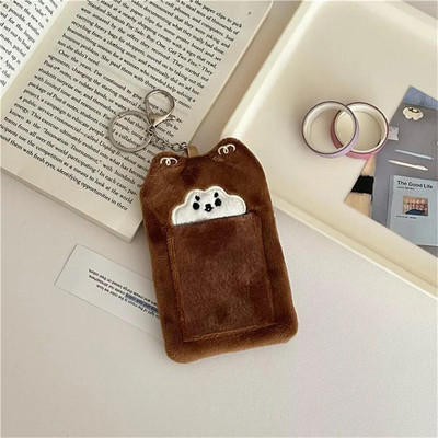 Kuuma multifilmi plüüsist kaardihoidja kate Võtmehoidja ID krediitümbris Fotokaardihoidja Tähte jälitav kohev bussikaardi kaitsekoti ripats