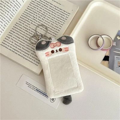 Kuuma multifilmi plüüsist kaardihoidja kate Võtmehoidja ID krediitümbris Fotokaardihoidja Tähte jälitav kohev bussikaardi kaitsekoti ripats