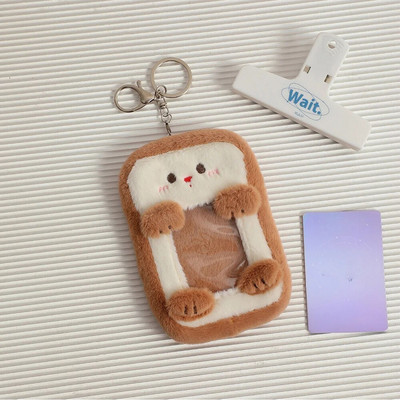 Kuuma multifilmi plüüsist kaardihoidja kate Võtmehoidja ID krediitümbris Fotokaardihoidja Tähte jälitav kohev bussikaardi kaitsekoti ripats