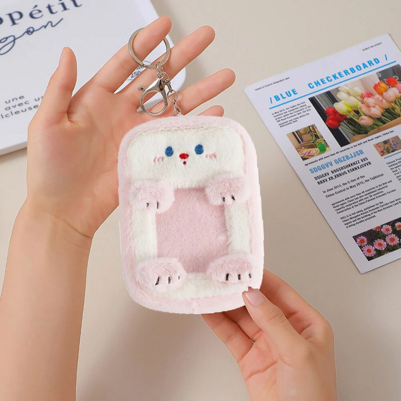 Kuuma multifilmi plüüsist kaardihoidja kate Võtmehoidja ID krediitümbris Fotokaardihoidja Tähte jälitav kohev bussikaardi kaitsekoti ripats