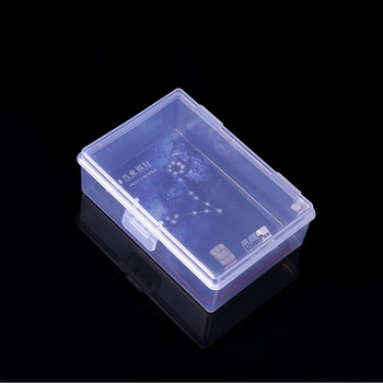 Мини кутии Правоъгълна пластмасова кутия за съхранение Практичен матиран полупрозрачен контейнер Кутия с инструменти Мъниста Кутия за бижута Дисплей Организатор