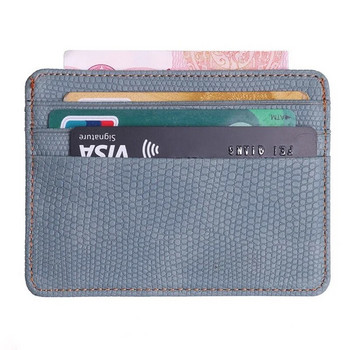 Φορητές θήκες καρτών PU Μονόχρωμο θηκάρι κάρτας επαγγελματικού στυλ RFID χρηματοκιβώτιο θήκης ταυτότητας/IC κάρτας για υπαίθρια κέρματα