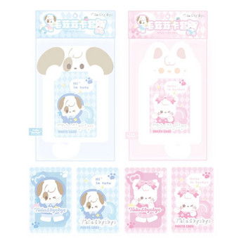 Λούτρινο Kitten Kpop Photocards Binder Set Idol Photo Cards Collection Book Cute Keychain ID Credit Bank Protector Χαρτικά