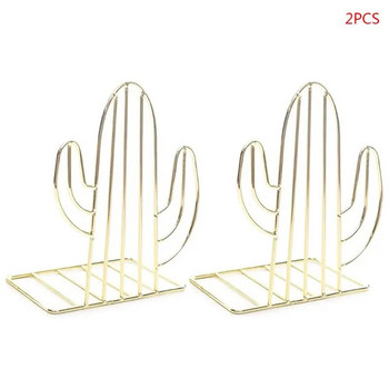 2 ΤΕΜ/Ζεύγος για Creative Cactus Shaped Metal Bookends Support Stand Desk Orga