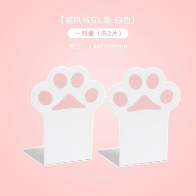 1 pāris jauki, radoši kaķu ķepu grāmatstieņi Kawaii skolas biroja piederumi, neslīdošu grāmatu galda organizators studentu rakstāmpiederumi meitenēm