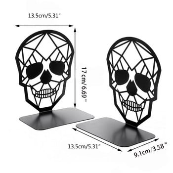 Επιτραπέζια επιφάνεια εργασίας Hollow Skull Shape Αντιολισθητικά Βιβλιοθήκη Καλλιτεχνικά Διακοσμητικά Σιδερένια Επιτραπέζια Βιβλίο Τέλος Μεταλλική Υποστήριξη Βιβλίων για Ράφια για βιβλία