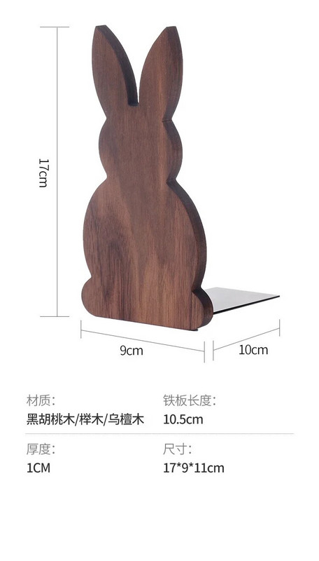 Koka LovelyRabbit Shape Desktop Organizer Darbvirsmas Biroja mājas lapa Grāmatu skapji Pretslīdēšanas Grāmatu gali Statīvs Turētājs Plaukts Galda organizators