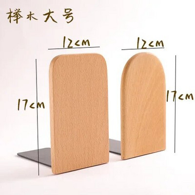 1 gab. Valriekstu koka grāmatplaukti L formas rakstāmgalda organizators Galda grāmatu turētājs Skolas kancelejas piederumi Biroja piederumi Dabas koka grāmatu statīvs