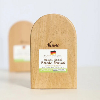 Краища за книги Държач за рафтове Книгодържатели Природна дървена стойка за книги Чисто нови противоплъзгащи се офис продукти