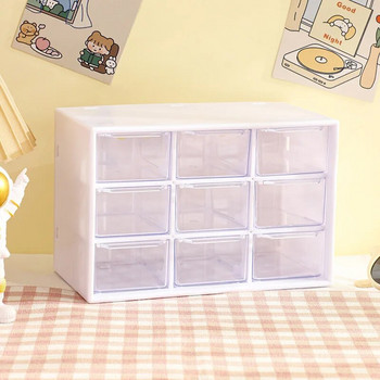 Επιτραπέζιο 9 Grid Storage Boxes Organizer Διαφανές μικρό συρτάρι με χωρίσματα φοιτητικό γραφείο Επιτοίχιο Sundries Storage Box Cute