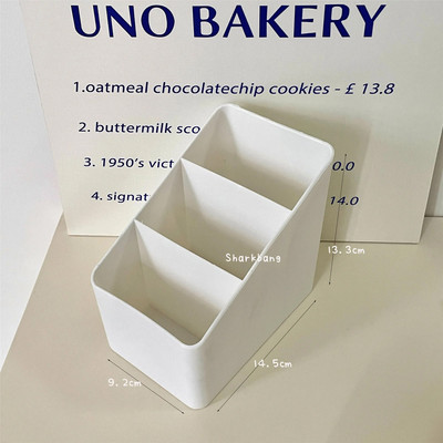 Sharkbang 2023 jauns balts glabāšanas kastes galddatora organizētājs lielas ietilpības pastkaršu uzlīmju kastes apakšpakojuma turētājs kancelejas preces