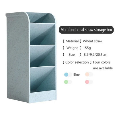 Kawaii Creative Multifunktsionaalne 4 ruudustikuga lauaarvuti pliiatsihoidja meigihoidja koolikontori tarvikud pliiatsihoidja