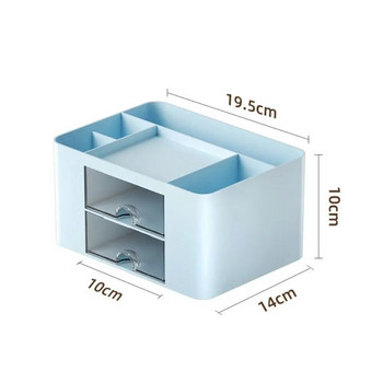 Кутия за съхранение на канцеларски материали с голям капацитет PSHIPS Многофункционална настолна кутия за съхранение с чекмеджета Едноцветен органайзер за бюро