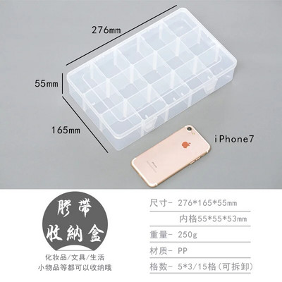 15 nodalījumi Caurspīdīga Amatniecības organizatora caurspīdīga uzglabāšanas kaste Washi Tape Art piederumiem un uzlīmju rakstāmpiederumiem