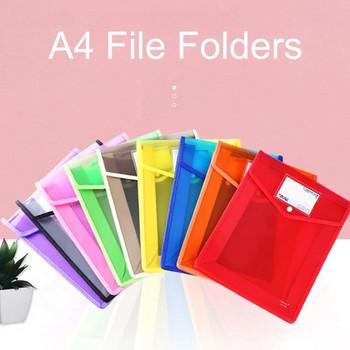 Папки с файлове A4 Чанта за документи Прозрачна цветна пластмасова чанта за офис документи Чанта за документи с пластмасова катарама Чанта с голям капацитет