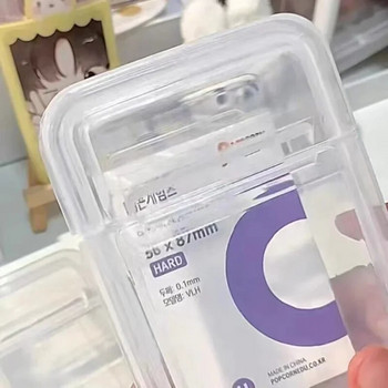 Θήκη συλλεκτικού δοχείου Πλαστικό διαφανές κουτί αποθήκευσης Μικρό διαφανές κουτί καταστήματος με καπάκι Αξεσουάρ φινιρίσματος κοσμημάτων