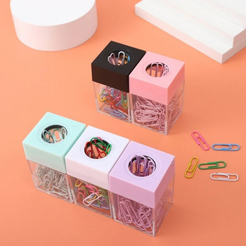 Πολύχρωμα τετράγωνα συνδετήρες Κουτί αποθήκευσης Μαγνητική θήκη για συνδετήρες Διανομέας Desktop Organizer για Φορητό γραφείο στο σπίτι του σχολείου