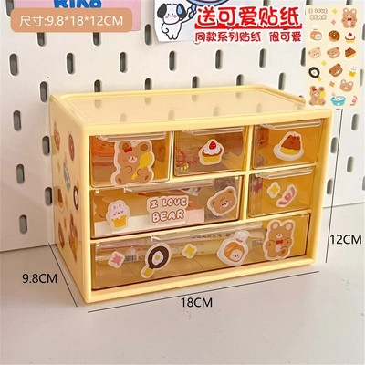 Liugongge rokas konts Lielas ietilpības kosmētikas kancelejas piederumu glabāšanas kaste ar krāsu lēcieniem