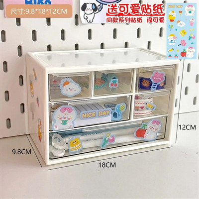 Liugongge rokas konts Lielas ietilpības kosmētikas kancelejas piederumu glabāšanas kaste ar krāsu lēcieniem