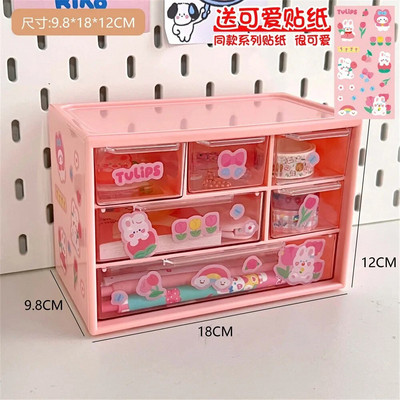 Liugongge rokas konts Lielas ietilpības kosmētikas kancelejas piederumu glabāšanas kaste ar krāsu lēcieniem