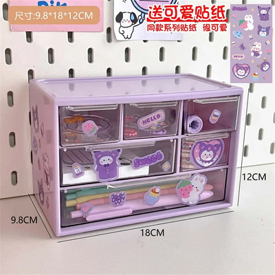 Liugongge rokas konts Lielas ietilpības kosmētikas kancelejas piederumu glabāšanas kaste ar krāsu lēcieniem