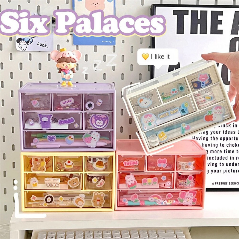 Liugongge rokas konts Lielas ietilpības kosmētikas kancelejas piederumu glabāšanas kaste ar krāsu lēcieniem