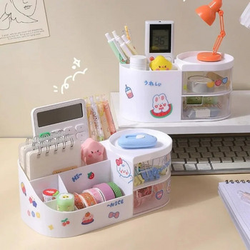 Ιαπωνικού τύπου Desk Organizer Χαριτωμένο πολυλειτουργικό συρτάρι χωρισμάτων μεγάλης χωρητικότητας Desktop organizer χαρτικών κουτί αποθήκευσης