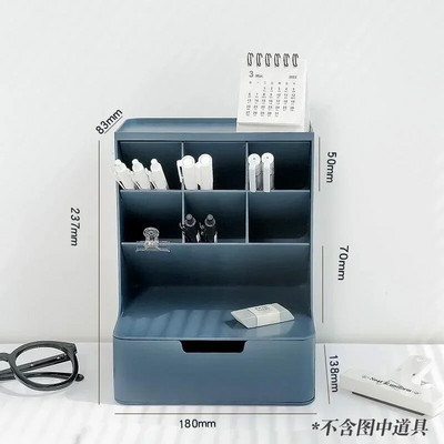 Multifunktsionaalne kaldus pliiatsihoidja Kontori lauaarvuti organiseerimispliiatsid Õpilasele kingituseks kirjatarvete hoiukarp Lauatarvikud