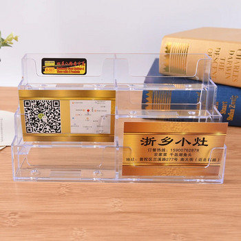 1 τεμ. Ακρυλικό πλαστικό διαφανές θήκη επαγγελματικών καρτών επιφάνειας εργασίας 8 πλέγματα Διαφανές επιτραπέζιο ράφι Κιβώτιο αποθήκευσης επίδειξης