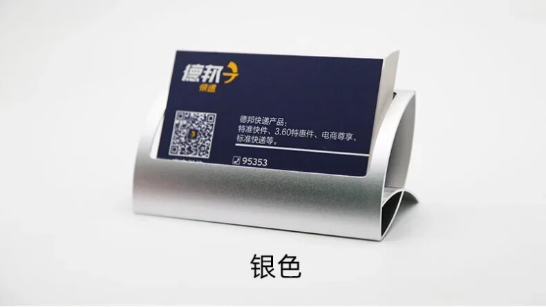 Βάση εμφάνισης επαγγελματικών καρτών κράματος Κοίλο σημείωμα κάρτας ονόματος Χαρτί επαγγελματικού ευρετηρίου Organizer Business Supplies