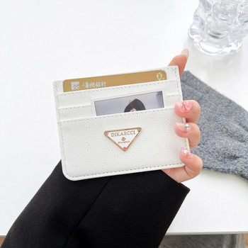 DIKARCCI луксозен минималистичен кожен държач за лична карта, бонбонена кутия за подарък на банкова кредитна карта, многослотова тънка кутия за карти
