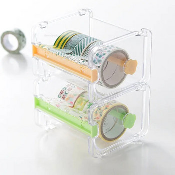 Creative Washi Tape Cutter Σετ Tape Tool Διαφανής θήκη ταινίας Διανομέας ταινίας Σχολικά είδη Γραφείου Γραφείου για μαθητή