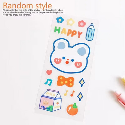 Creative Washi Tape Cutter Σετ Tape Tool Διαφανής θήκη ταινίας Διανομέας ταινίας Σχολικά είδη Γραφείου Γραφείου για μαθητή