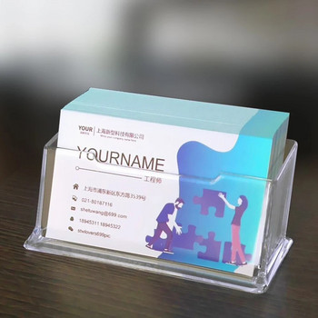 Акрилен прозрачен настолен държач за визитни картички Стойка Дисплей Кутия за съхранение на карти Прозрачен настолен органайзер за бюро Офис консумативи