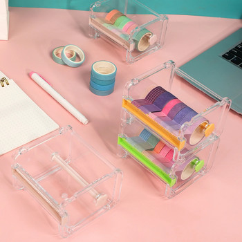 Creative Washi Tape Cutter Set Инструмент за тиксо Държач за прозрачна лента Дозатор за ленти Ученически пособия Офис канцеларски материали