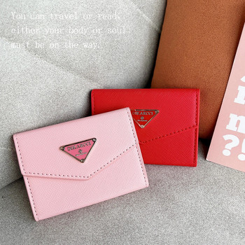 2023 DIKARCCI Νέα μόδα γυναικεία τσάντα κλιπ κλιπ για κέρματα για το γυναικείο πορτοφόλι Γυναικεία κομψή πολυλειτουργική τσάντα καρτών