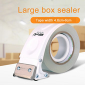 Μηχανή σφράγισης θήκης θήκης διανομέα Tape Cutter 60mm Αντι-αντίστροφη Μηχανή στεγανοποίησης Μηχανή κοπής Ανθεκτικό Iron Box Sealer Device