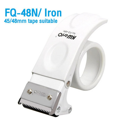 Μηχανή σφράγισης θήκης θήκης διανομέα Tape Cutter 60mm Αντι-αντίστροφη Μηχανή στεγανοποίησης Μηχανή κοπής Ανθεκτικό Iron Box Sealer Device