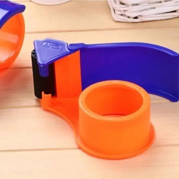 1Pcs Sealing Packer Tape Dispenser 48mm Roller Tape Cutter Στεγανοποιητική θήκη ταινίας Μηχάνημα Express Packing Tool Αξεσουάρ γραφείου