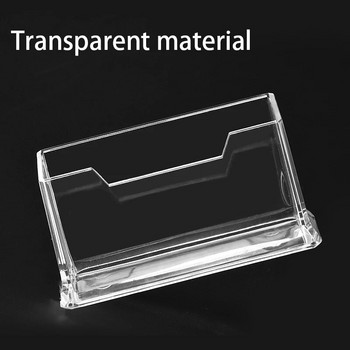 1 бр. Прозрачен рафт за бюро Кутия за съхранение Дисплей Стойка Акрилна пластмаса Прозрачен настолен държач за визитки 11x4.5x5cm