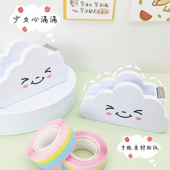 Tape Dispenserwashi Rainbow Paper Roll Holder Cute Desktop Cloud Masking Machine Cutting Office Cartoon Adhesivekids