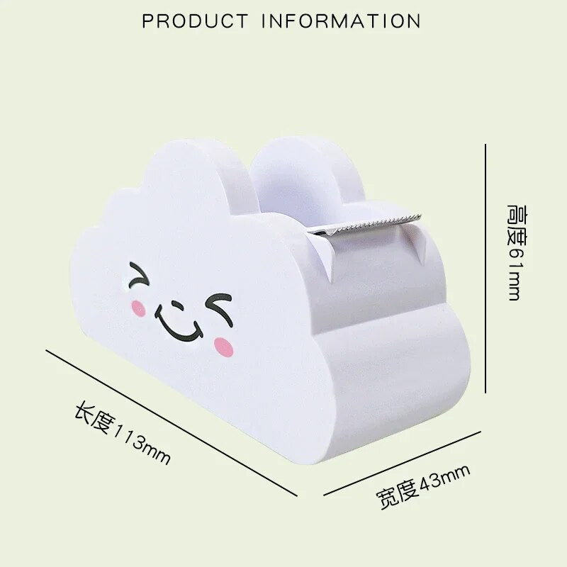 Teibi jaoturwashi Rainbow paberirulli hoidik Armas töölaud lauaarvuti pilve mask Kontori lõikemasin Multifilmide kleepuvad lapsed