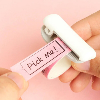 KOKUYO Mini Masking Tape Cutter Φορητός διανομέας έγχρωμου μεγέθους για 20-25mm Paper Washi Tapes Αυτοκόλλητα Εργαλεία περιοδικού A6595
