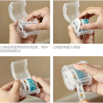 Plastic Clear White Masking Tape Dispenser Washi Tape Holder Αξεσουάρ γραφείου Αυτοκόλλητες ταινίες Κουτί αποθήκευσης Kawaii Stationery