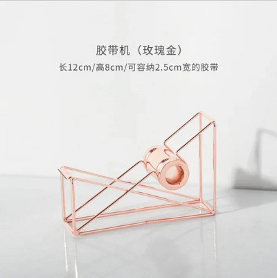 1tk Nordic Style Fashion Simple Iron Art Rose Gold teibi jaotur Käsitsi lindilõikur Lauakaunistus Koolikontori tarvikud