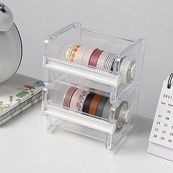 Креативен комплект ножици Дозатор за тиксо Прозрачен държач Кутия за съхранение на канцеларски материали Офис Ученически пособия Ленти Washi Организатор