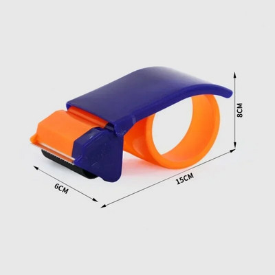 5xm/6cm lentes dozators Organe zilas krāsas rokas lielas lentes dozators Worker Express kastes iepakojuma kastes aizzīmogošanas instrumentiem